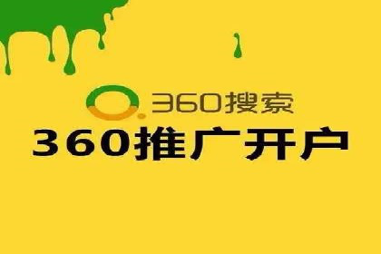 百度推广费用在不同行业的投放技巧与案例