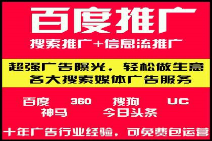 抖音信息流广告投放案例：从零到百万粉丝的蜕变