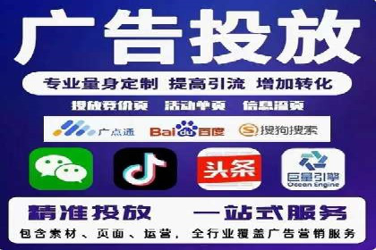 成本效益分析：百度推广月费案例